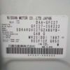 nissan serena 2017 -NISSAN--Serena DAA-GFC27--GFC27-056222---NISSAN--Serena DAA-GFC27--GFC27-056222- image 41