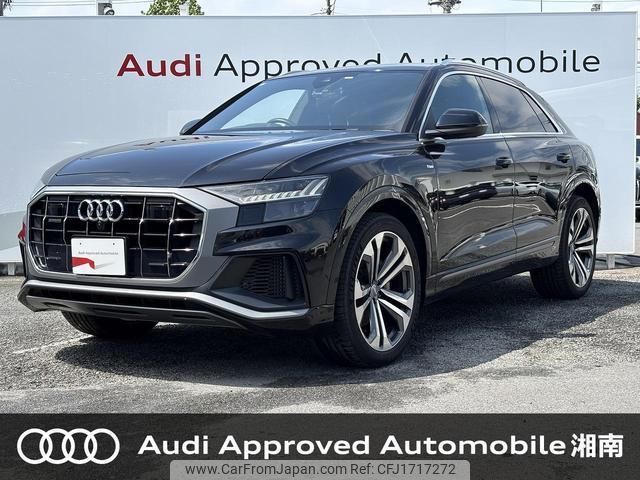 audi q8 2020 CFJ1717272 image 1