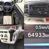 daihatsu mira-e-s 2022 quick_quick_5BA-LA350S_LA350S-0301033 image 8