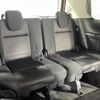 nissan serena 2016 -NISSAN--Serena DAA-GFC27--GFC27-000868---NISSAN--Serena DAA-GFC27--GFC27-000868- image 13