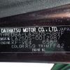 daihatsu cast 2015 -DAIHATSU--Cast DBA-LA250S--LA250S-0012987---DAIHATSU--Cast DBA-LA250S--LA250S-0012987- image 12