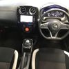 nissan note 2019 -NISSAN--Note HE12-267283---NISSAN--Note HE12-267283- image 6