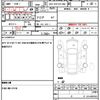 toyota camroad 2018 quick_quick_QDF-KDY231_KDY231-8034327 image 9
