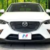 mazda cx-3 2018 -MAZDA--CX-3 6BA-DKEFW--DKEFW-101939---MAZDA--CX-3 6BA-DKEFW--DKEFW-101939- image 15