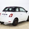 fiat 500c 2020 -FIAT--Fiat 500C ABA-31212--ZFA3120000JC38549---FIAT--Fiat 500C ABA-31212--ZFA3120000JC38549- image 2