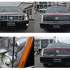 cadillac dts 2008 -GM--Cadillac DTS ﾌﾒｲ--1GEEH96YX7U550168---GM--Cadillac DTS ﾌﾒｲ--1GEEH96YX7U550168- image 17