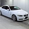 bmw 3-series 2007 -BMW--BMW 3 Series WA20-WBAWA52000PG05662---BMW--BMW 3 Series WA20-WBAWA52000PG05662- image 1