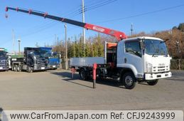 isuzu forward 2011 -ISUZU--Forward PKG-FRR90S2--FRR90-7025695---ISUZU--Forward PKG-FRR90S2--FRR90-7025695-