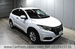 honda vezel 2019 -HONDA 【宮崎 300む3262】--VEZEL RU1-1324862---HONDA 【宮崎 300む3262】--VEZEL RU1-1324862-