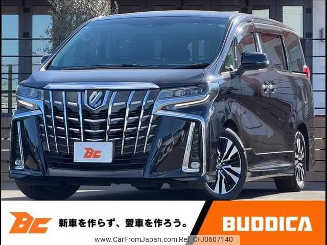 toyota alphard 2021 -TOYOTA--Alphard 3BA-AGH30W--AGH30-0376249---TOYOTA--Alphard 3BA-AGH30W--AGH30-0376249- image 1