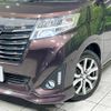 daihatsu thor 2017 -DAIHATSU--Thor DBA-M900S--M900S-0015230---DAIHATSU--Thor DBA-M900S--M900S-0015230- image 13