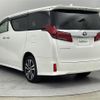 toyota alphard 2020 -TOYOTA--Alphard 3BA-AGH35W--AGH35-0043410---TOYOTA--Alphard 3BA-AGH35W--AGH35-0043410- image 15