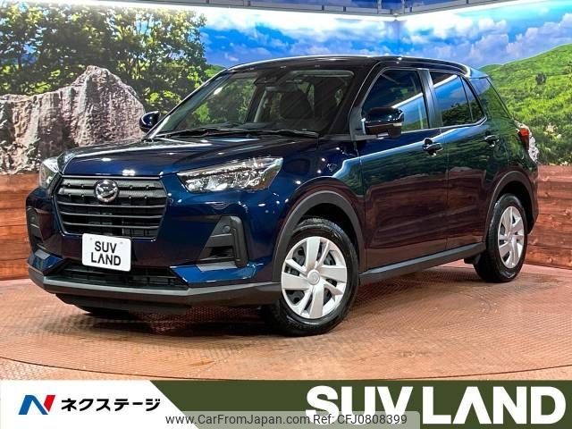 daihatsu rocky 2022 -DAIHATSU--Rocky 5BA-A201S--A201S-0005188---DAIHATSU--Rocky 5BA-A201S--A201S-0005188- image 1