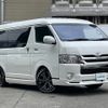 toyota hiace-van 2020 -TOYOTA--Hiace Van CBF-TRH216K--TRH216-8011181---TOYOTA--Hiace Van CBF-TRH216K--TRH216-8011181- image 1