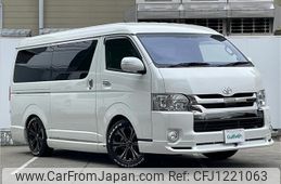 toyota hiace-van 2020 -TOYOTA--Hiace Van CBF-TRH216K--TRH216-8011181---TOYOTA--Hiace Van CBF-TRH216K--TRH216-8011181-