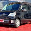 daihatsu tanto-exe 2010 -DAIHATSU--Tanto Exe DBA-L455S--L455S-0035151---DAIHATSU--Tanto Exe DBA-L455S--L455S-0035151- image 1