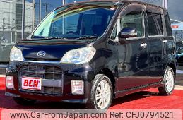 daihatsu tanto-exe 2010 -DAIHATSU--Tanto Exe DBA-L455S--L455S-0035151---DAIHATSU--Tanto Exe DBA-L455S--L455S-0035151-