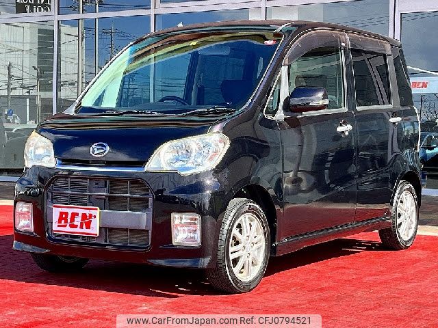 daihatsu tanto-exe 2010 -DAIHATSU--Tanto Exe DBA-L455S--L455S-0035151---DAIHATSU--Tanto Exe DBA-L455S--L455S-0035151- image 1