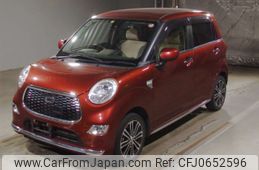 daihatsu cast 2016 -DAIHATSU--Cast LA250S-0035924---DAIHATSU--Cast LA250S-0035924-