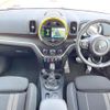 mini mini-others 2018 CFJ1755379 image 2