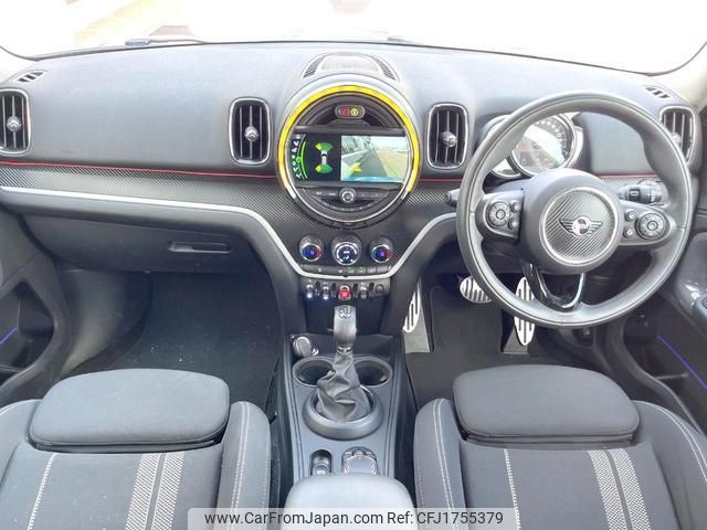 mini mini-others 2018 CFJ1755379 image 2