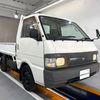 nissan vanette-truck 1998 Mitsuicoltd_NSVT208202R0705 image 1