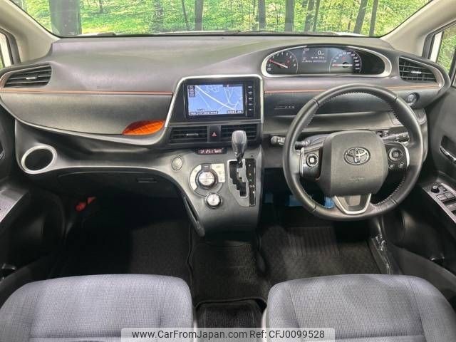 toyota sienta 2016 -TOYOTA--Sienta DBA-NSP170G--NSP170-7047529---TOYOTA--Sienta DBA-NSP170G--NSP170-7047529- image 2