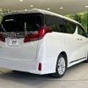 toyota alphard 2020 CFJ1516505 image 17