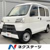 daihatsu hijet-cargo 2020 quick_quick_S331V_S331V-0248693 image 1