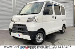 daihatsu hijet-cargo 2020 quick_quick_S331V_S331V-0248693