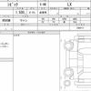 honda civic 2022 CFJ1581488 image 6