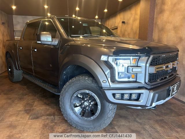 ford f150 2018 GOO_NET_EXCHANGE_0509908A30250718W001 image 2