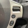 nissan x-trail 2013 -NISSAN--X-Trail DBA-T31--T31-300517---NISSAN--X-Trail DBA-T31--T31-300517- image 8