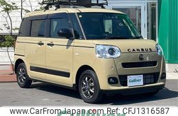 daihatsu move-canbus 2022 CFJ1316587