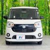 daihatsu move-canbus 2019 CFJ1573000 image 14