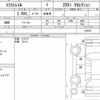 nissan x-trail 2022 quick_quick_5BA-NT32_618341 image 6