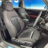 mini mini-others 2015 -BMW--BMW Mini DBA-XM20--WMWXM720802A75901---BMW--BMW Mini DBA-XM20--WMWXM720802A75901- image 8