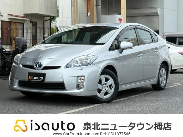 toyota prius 2011 quick_quick_DAA-ZVW30_ZVW30-1463608 image 1
