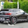 bmw x2 2022 -BMW--BMW X2 3BA-YH15--WBAYH120405U93888---BMW--BMW X2 3BA-YH15--WBAYH120405U93888- image 2