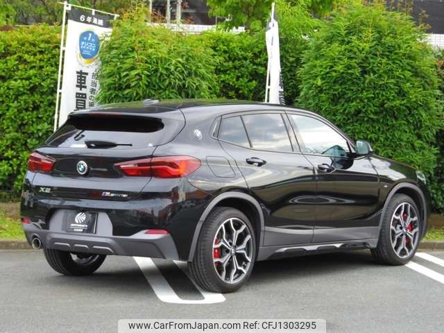 bmw x2 2022 -BMW--BMW X2 3BA-YH15--WBAYH120405U93888---BMW--BMW X2 3BA-YH15--WBAYH120405U93888- image 2