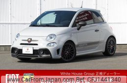 abarth 595 2022 quick_quick_31214T_ZFABF13H9NJG48561