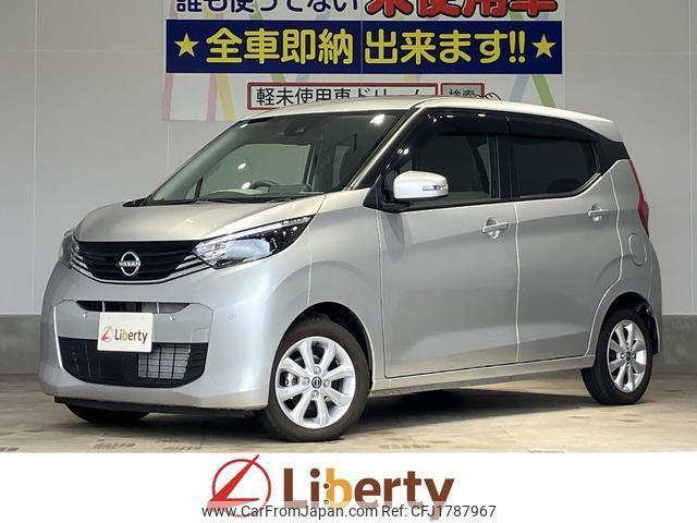 nissan dayz 2024 CFJ1787967 image 1