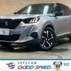 peugeot 2008 2020 CFJ1720109 image 1