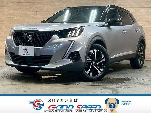 peugeot 2008 2020 CFJ1720109 image 1