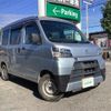 daihatsu hijet-van 2021 -DAIHATSU--Hijet Van 3BD-S321V--S321V-0509980---DAIHATSU--Hijet Van 3BD-S321V--S321V-0509980- image 1