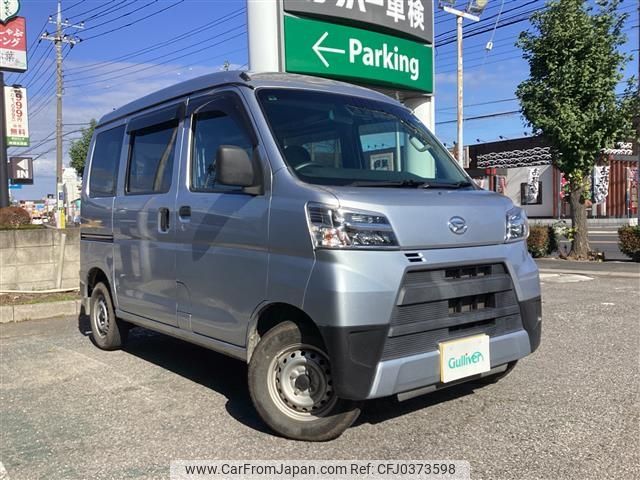 daihatsu hijet-van 2021 -DAIHATSU--Hijet Van 3BD-S321V--S321V-0509980---DAIHATSU--Hijet Van 3BD-S321V--S321V-0509980- image 1