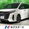 toyota noah 2021 -TOYOTA--Noah 3BA-ZRR80W--ZRR80-0650606---TOYOTA--Noah 3BA-ZRR80W--ZRR80-0650606- image 1