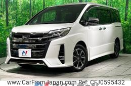 toyota noah 2021 -TOYOTA--Noah 3BA-ZRR80W--ZRR80-0650606---TOYOTA--Noah 3BA-ZRR80W--ZRR80-0650606-