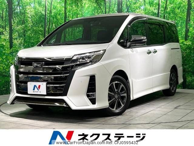 toyota noah 2021 -TOYOTA--Noah 3BA-ZRR80W--ZRR80-0650606---TOYOTA--Noah 3BA-ZRR80W--ZRR80-0650606- image 1