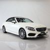 mercedes-benz c-class 2017 -MERCEDES-BENZ--Benz C Class DBA-205440C--WDD2054402F464914---MERCEDES-BENZ--Benz C Class DBA-205440C--WDD2054402F464914- image 12